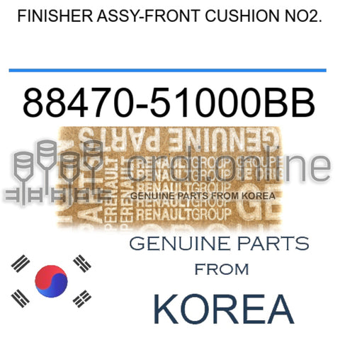 FINISHER ASSY-FRONT CUSHION NO2. [ORIGINAL] 88470-51000BB 8847051000BB 88470 51000BB