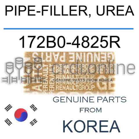 PIPE-FILLER, UREA [ORIGINAL] 172B0-4825R 172B04825R 172B0 4825R