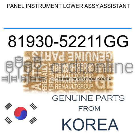 PANEL INSTRUMENT LOWER ASSY,ASSISTANT [ORIGINAL] 81930-52211GG 8193052211GG 81930 52211GG