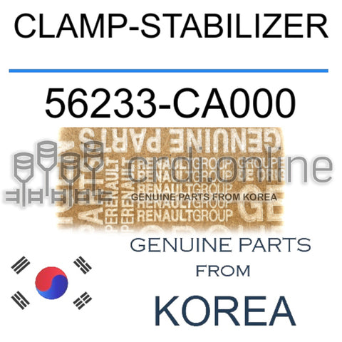 CLAMP-STABILIZER [ORIGINAL] 56233-CA000 56233CA000 56233 CA000