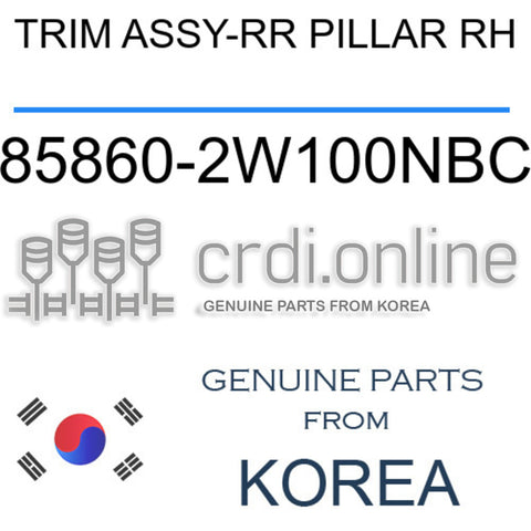 TRIM ASSY-RR PILLAR RH [ORIGINAL] 85860-2W100NBC 858602W100NBC 85860 2W100NBC