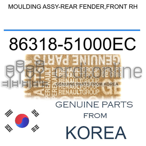 MOULDING ASSY-REAR FENDER,FRONT RH [ORIGINAL] 86318-51000EC 8631851000EC 86318 51000EC