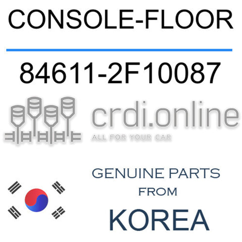 CONSOLE-FLOOR [ORIGINAL] 84611-2F10087 846112F10087 84611 2F10087