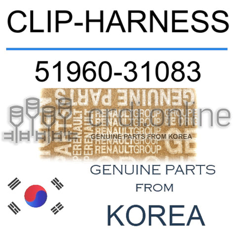 CLIP-HARNESS [ORIGINAL] 51960-31083 5196031083 51960 31083