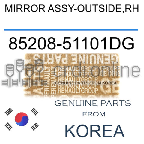 MIRROR ASSY-OUTSIDE,RH [ORIGINAL] 85208-51101DG 8520851101DG 85208 51101DG