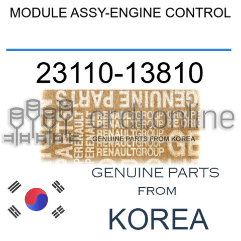 MODULE ASSY-ENGINE CONTROL [ORIGINAL] 23110-13810 2311013810 23110 13810