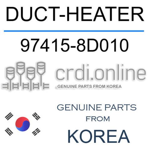 DUCT-HEATER [ORIGINAL] 97415-8D010 974158D010 97415 8D010