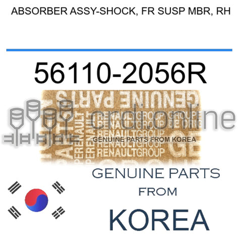 ABSORBER ASSY-SHOCK, FR SUSP MBR, RH [ORIGINAL] 56110-2056R 561102056R 56110 2056R