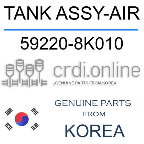 TANK ASSY-AIR [ORIGINAL] 59220-8K010 592208K010 59220 8K010