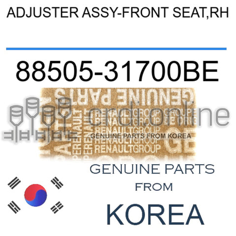 ADJUSTER ASSY-FRONT SEAT,RH [ORIGINAL] 88505-31700BE 8850531700BE 88505 31700BE