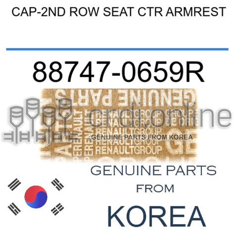 CAP-2ND ROW SEAT CTR ARMREST [ORIGINAL] 88747-0659R 887470659R 88747 0659R