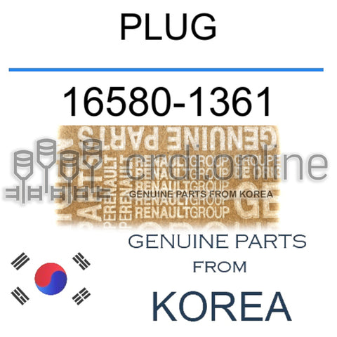 PLUG [ORIGINAL] 16580-1361 165801361 16580 1361