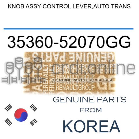 KNOB ASSY-CONTROL LEVER,AUTO TRANS [ORIGINAL] 35360-52070GG 3536052070GG 35360 52070GG