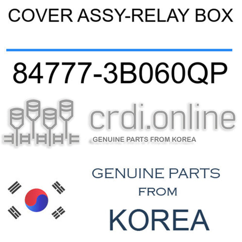 COVER ASSY-RELAY BOX [ORIGINAL] 84777-3B060QP 847773B060QP 84777 3B060QP