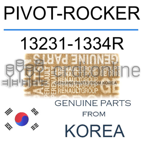 PIVOT-ROCKER [ORIGINAL] 13231-1334R 132311334R 13231 1334R