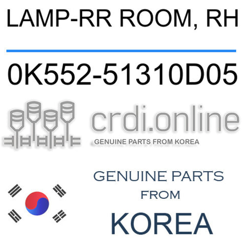 LAMP-RR ROOM, RH [ORIGINAL] 0K552-51310D05 0K55251310D05 0K552 51310D05