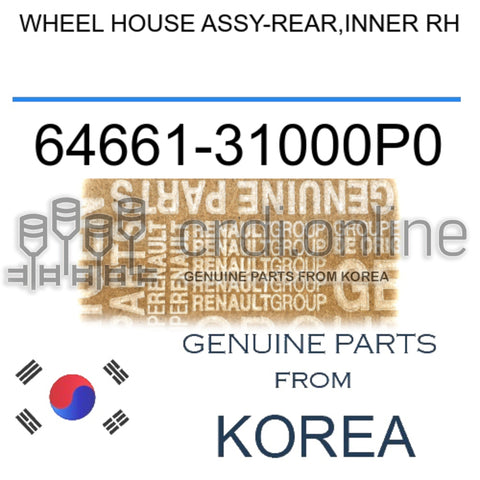 WHEEL HOUSE ASSY-REAR,INNER RH [ORIGINAL] 64661-31000P0 6466131000P0 64661 31000P0