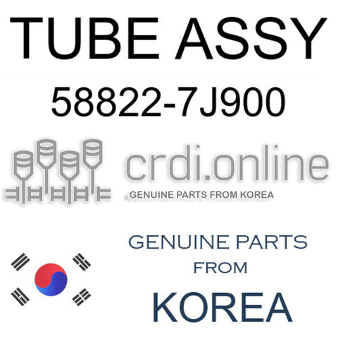TUBE ASSY [ORIGINAL] 58822-7J900 588227J900 58822 7J900