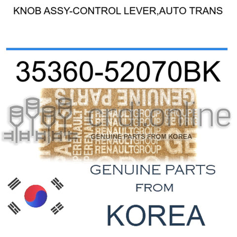 KNOB ASSY-CONTROL LEVER,AUTO TRANS [ORIGINAL] 35360-52070BK 3536052070BK 35360 52070BK