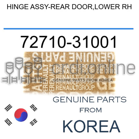 HINGE ASSY-REAR DOOR,LOWER RH [ORIGINAL] 72710-31001 7271031001 72710 31001