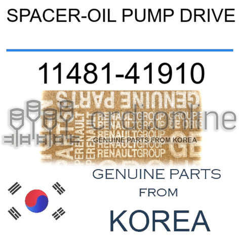 SPACER-OIL PUMP DRIVE [ORIGINAL] 11481-41910 1148141910 11481 41910