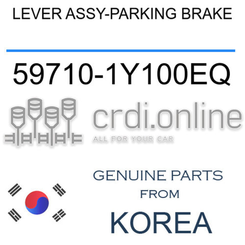 LEVER ASSY-PARKING BRAKE [ORIGINAL] 59710-1Y100EQ 597101Y100EQ 59710 1Y100EQ