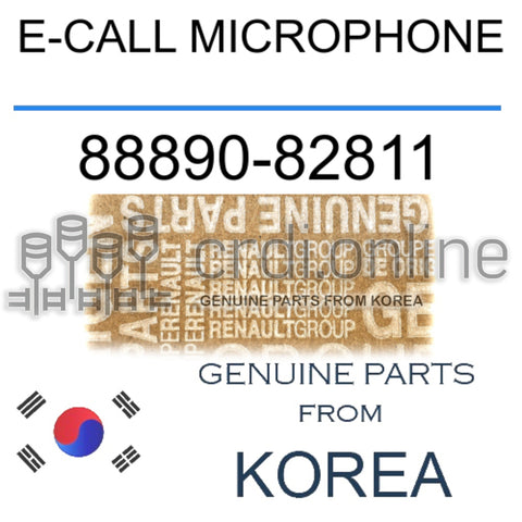 E-CALL MICROPHONE [ORIGINAL] 88890-82811 8889082811 88890 82811