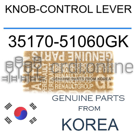 KNOB-CONTROL LEVER [ORIGINAL] 35170-51060GK 3517051060GK 35170 51060GK