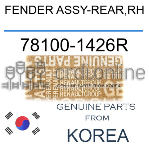 FENDER ASSY-REAR,RH [ORIGINAL] 78100-1426R 781001426R 78100 1426R