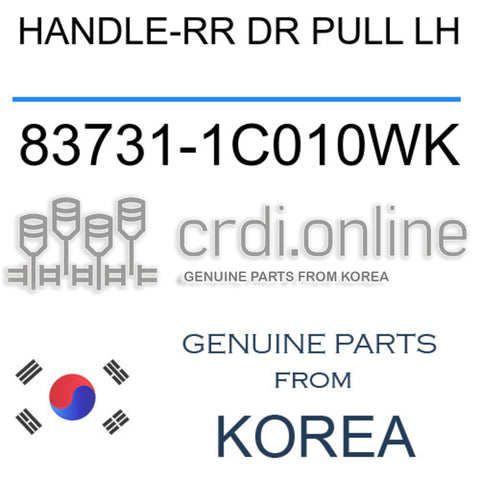 HANDLE-RR DR PULL LH [ORIGINAL] 83731-1C010WK 837311C010WK 83731 1C010WK