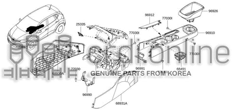 TRAY-CONSOLE 96925-8587R 969258587R 96925 8587R
