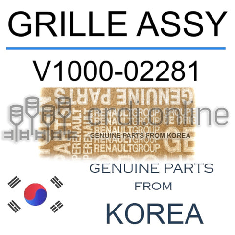GRILLE ASSY [ORIGINAL] V1000-02281 V100002281 V1000 02281