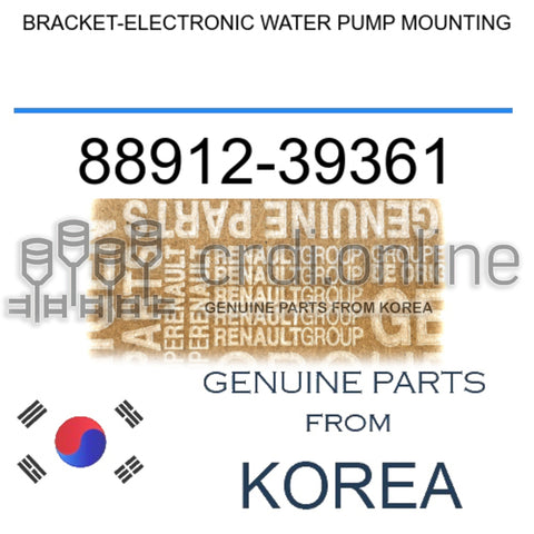 BRACKET-ELECTRONIC WATER PUMP MOUNTING [ORIGINAL] 88912-39361 8891239361 88912 39361