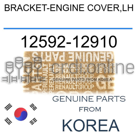 BRACKET-ENGINE COVER,LH [ORIGINAL] 12592-12910 1259212910 12592 12910