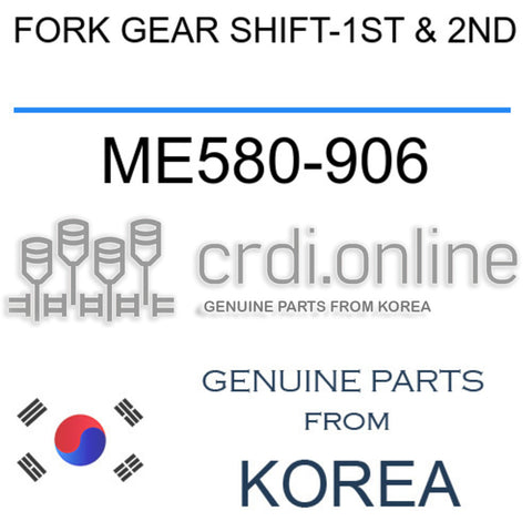 FORK GEAR SHIFT-1ST & 2ND [ORIGINAL] ME580-906 ME580906 ME580 906