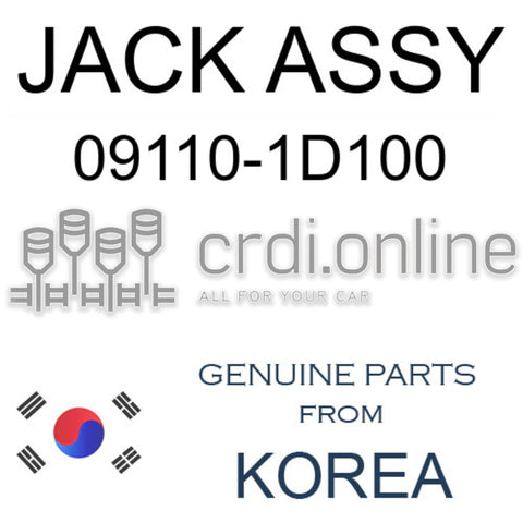 JACK ASSY [ORIGINAL] 09110-1D100 091101D100 09110 1D100