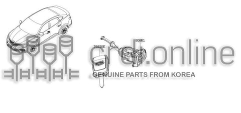 KEY 80567-2557R 805672557R 80567 2557R