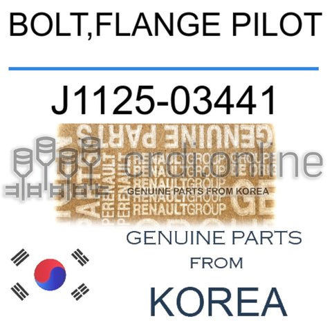 BOLT,FLANGE PILOT [ORIGINAL] J1125-03441 J112503441 J1125 03441