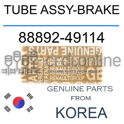 TUBE ASSY-BRAKE [ORIGINAL] 88892-49114 8889249114 88892 49114