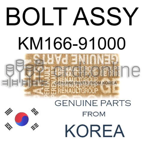 BOLT ASSY [ORIGINAL] KM166-91000 KM16691000 KM166 91000