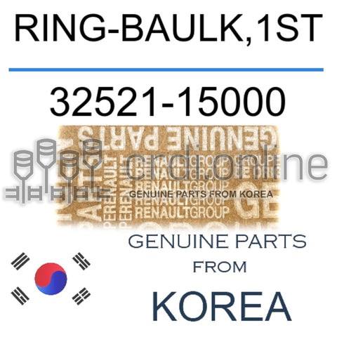 RING-BAULK,1ST [ORIGINAL] 32521-15000 3252115000 32521 15000
