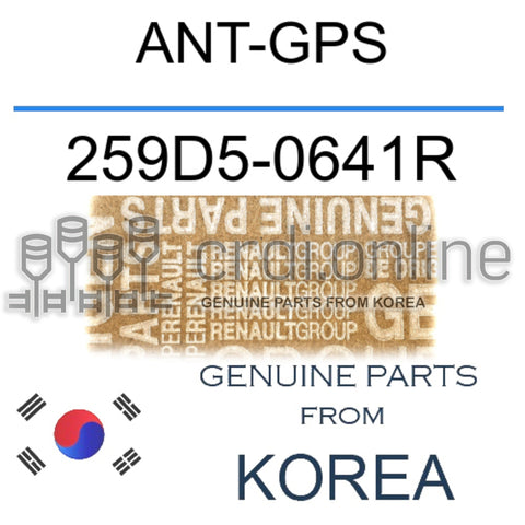 ANT-GPS [ORIGINAL] 259D5-0641R 259D50641R 259D5 0641R