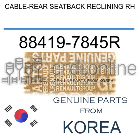 CABLE-REAR SEATBACK RECLINING RH [ORIGINAL] 88419-7845R 884197845R 88419 7845R
