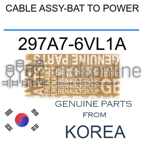 CABLE ASSY-BAT TO POWER [ORIGINAL] 297A7-6VL1A 297A76VL1A 297A7 6VL1A