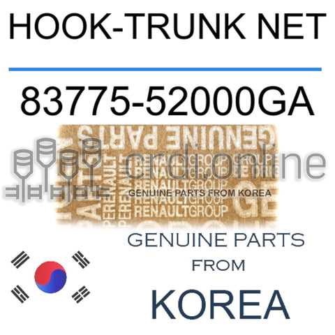 HOOK-TRUNK NET [ORIGINAL] 83775-52000GA 8377552000GA 83775 52000GA