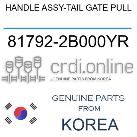 HANDLE ASSY-TAIL GATE PULL 81792-2B000YR 817922B000YR 81792 2B000YR