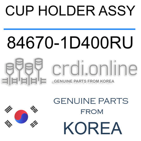 CUP HOLDER ASSY [ORIGINAL] 84670-1D400RU 846701D400RU 84670 1D400RU