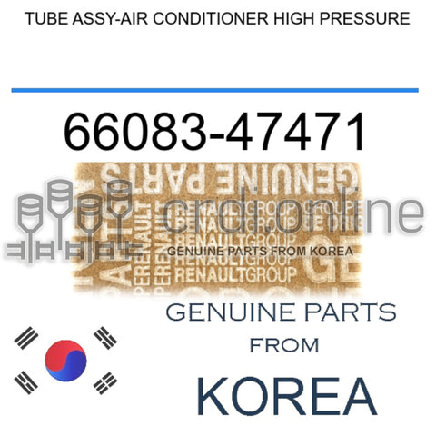 TUBE ASSY-AIR CONDITIONER HIGH PRESSURE [ORIGINAL] 66083-47471 6608347471 66083 47471