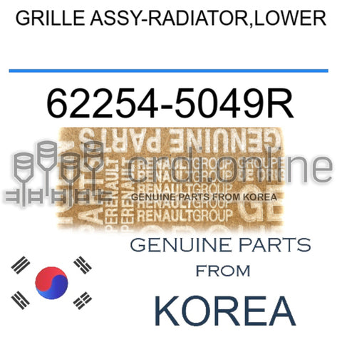 GRILLE ASSY-RADIATOR,LOWER [ORIGINAL] 62254-5049R 622545049R 62254 5049R