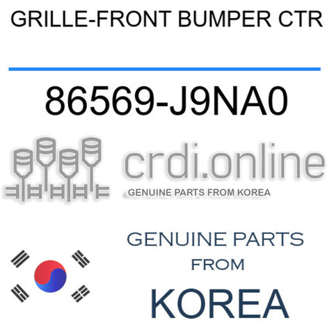 GRILLE-FRONT BUMPER CTR [ORIGINAL] 86569-J9NA0 86569J9NA0 86569 J9NA0